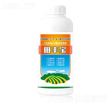 田豐寶-圣金肥業(yè)