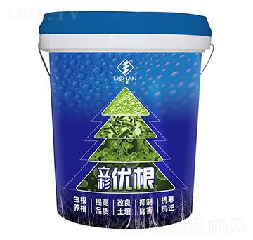 ��ɼ��(y��u)��-��ɼ�r(n��ng)�I(y��)