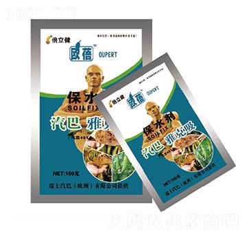 雅克吸保水劑-倍立健-汽巴農業(yè)