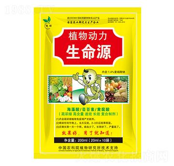 200mlֲ���������Դ-��˲