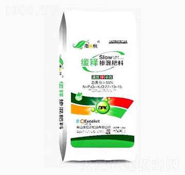 緩釋摻混肥料27-13-15-撒金秋-金億達肥業(yè)