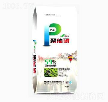 控釋摻混肥料-聚能磷-金億達肥業(yè)