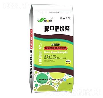 脲甲醛緩釋復混肥料27-11-11-撒金秋-金億達肥業(yè)