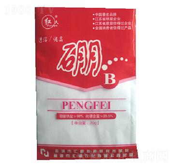 硼-匯豪農(nóng)化