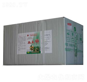 施點(diǎn)鋅（箱）-匯豪農(nóng)化