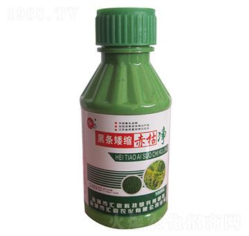 黑條矮縮赤枯凈-匯豪農(nóng)化