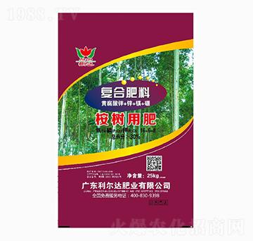 (sh)(zhun)Ï(f)Ϸ-_(d)