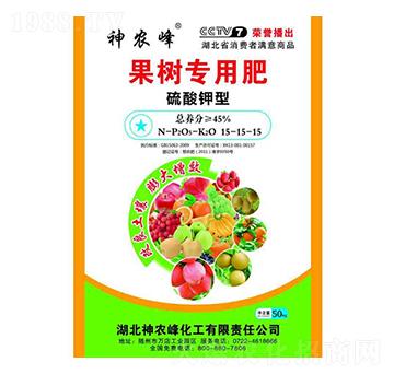 (sh)(zhun)÷15-15-15-r(nng)