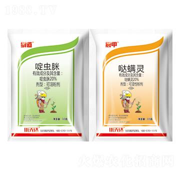 20%��x��+20%�}���`-��(y��u)���_(d��)