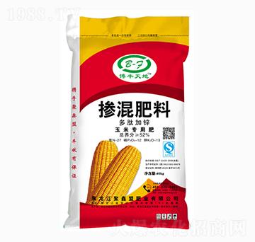 ļ\׌(zhun)Ó27-12-13-S-