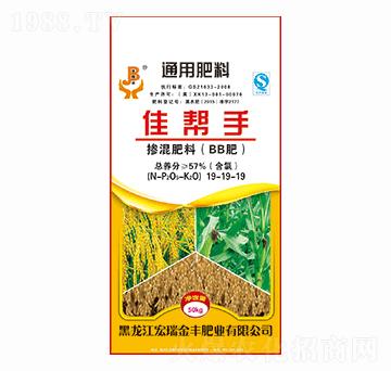 ͨ�Ó������19-19-19-�ю���-������S