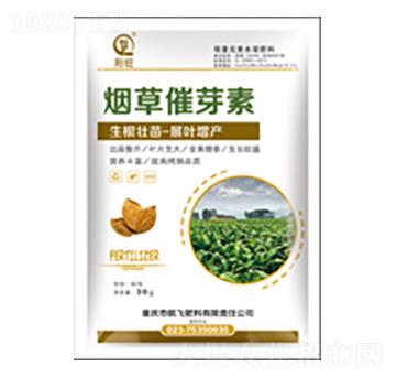 煙草催芽素-白市化工