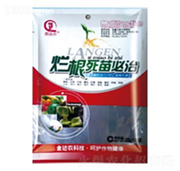 爛根死苗必治-白市化工