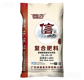 ��(f��)�Ϸ���16-16-16-���x-��-�GԴ