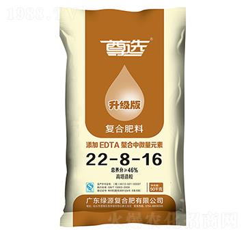 ��(f��)�Ϸ���22-8-16-���x-�GԴ