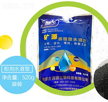 礦源腐植酸水溶肥-潤(rùn)田生物