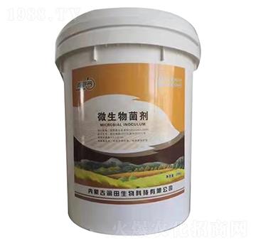 20kg微生物菌劑-潤(rùn)田生物