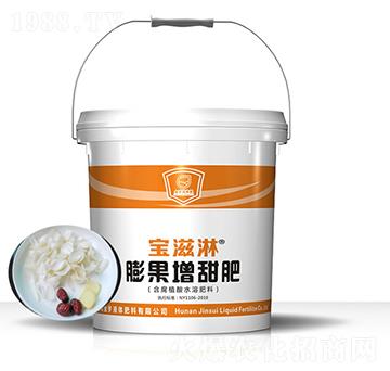 百合專用膨果增甜肥-寶滋淋-金歲液體肥