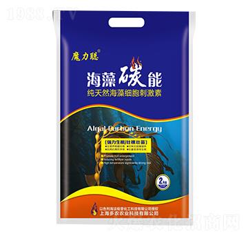 ����̼��-ħ��-���r�r�I(y��)