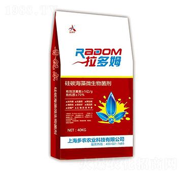 ��̼����΢�������-����ķ-���r�r�I(y��)