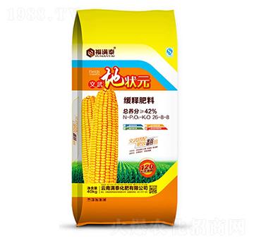 ����ؠ�Ԫ��ጷ���26-8-8-���M��-�M̩����