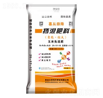 ������׷�������25-17-13-ϲ���ｵ-����S�ʘI(y��)