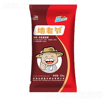 20kg有機(jī)無機(jī)復(fù)混肥-地老爺-眾誠嘉禾