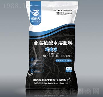 ƽ���ͺ���ֲ��ˮ�ܷ���18-18-18+TE-��ʩ��-����˹