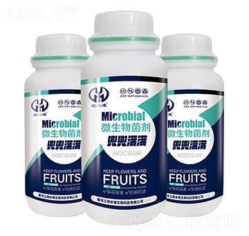 兜兜滿滿微生物菌劑-銀米灘生物