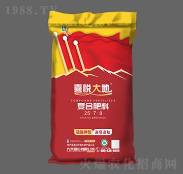 高塔造粒復合肥料25-7-8-喜悅大地-九禾股份