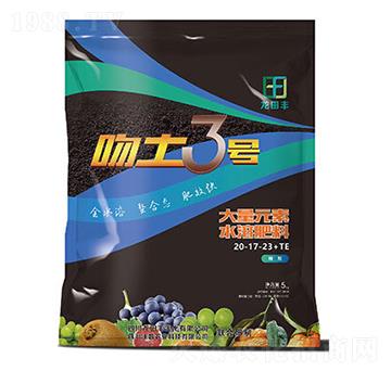 ����Ԫ��ˮ�ܷ�20-17-23+TE-����3̖-��?zh��)��S