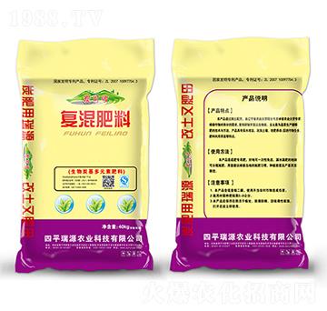 炭可收復混肥料-瑞源農(nóng)業(yè)