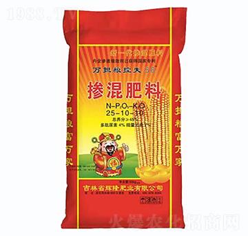 �������25-10-10-�f��(d��n)�Z-�x¡�ʘI(y��)