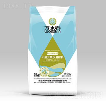 大量元素水溶肥34-8-8-萬水春