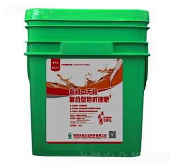 �ߵ��������ЙC-�o�C��(f��)������߰Һ��-�������B(t��i)