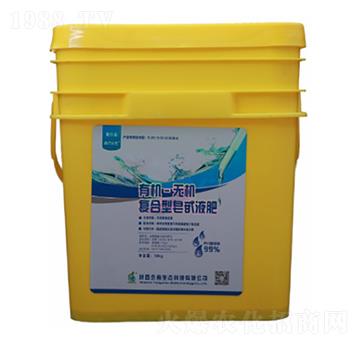 �е��������ЙC-�o�C��(f��)������߰Һ��-�������B(t��i)