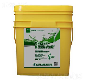 �ߵ����ЙC-�o�C��(f��)������߰Һ��-�������B(t��i)