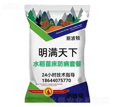 ˮ���紲�����ײ�-���M(m��n)����-˹���D-�|�|�r(n��ng)�I(y��)