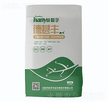 �����S����Ԫ��ˮ�ܷ�-�����r(n��ng)�I(y��)