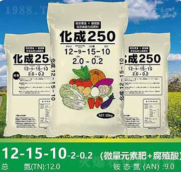 蔬菜專用復(fù)混肥料12-15-10-云瑞肥業(yè)