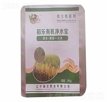 稻樂有機(jī)凈水寶-施壯肥業(yè)
