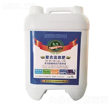 樂力貳號復(fù)合流體肥-海潤萬豐