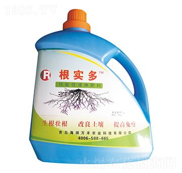 生根養(yǎng)根液體肥-海潤萬豐