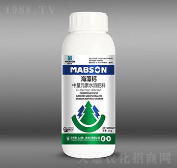 海藻鈣中量元素水溶肥-邁巴森