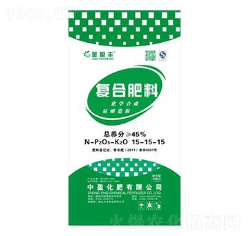 復合肥料15-15-15-金盈豐-中盈化肥