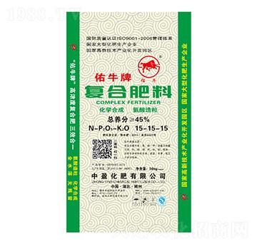 佑牛復合肥料15-15-15-中盈化肥