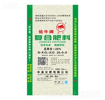 佑牛牌復合肥料28-0-0-中盈化肥