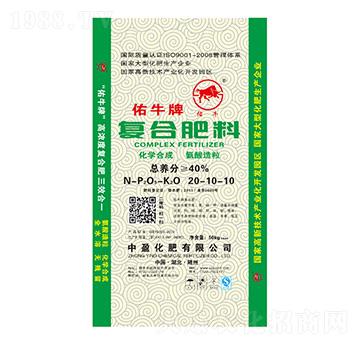 佑牛牌復合肥料20-10-10-中盈化肥