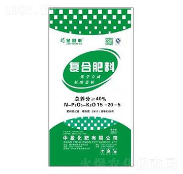 金盈豐復合肥料15-20-5-中盈化肥