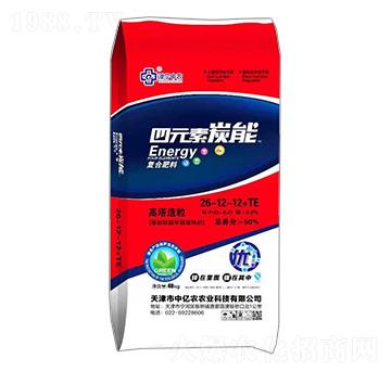 ��Ԫ��̿�܏ͺϷ���26-12-12+TE-�Ѓ|�r(n��ng)